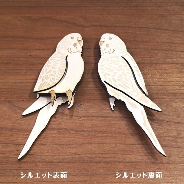 インコのヘッドチャーム＊フォトフレームは別売です - うさモノ